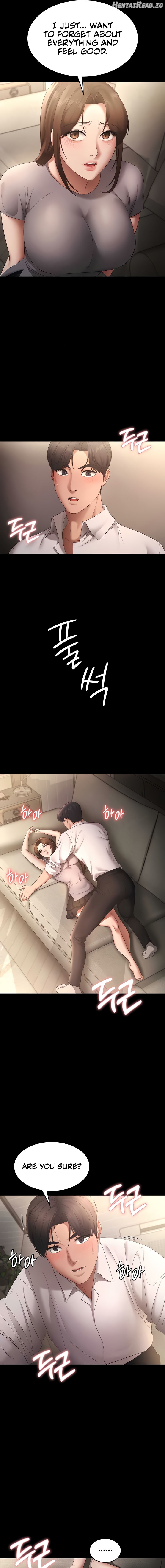 The Chairman’s Wife Chapter 43 - page 15