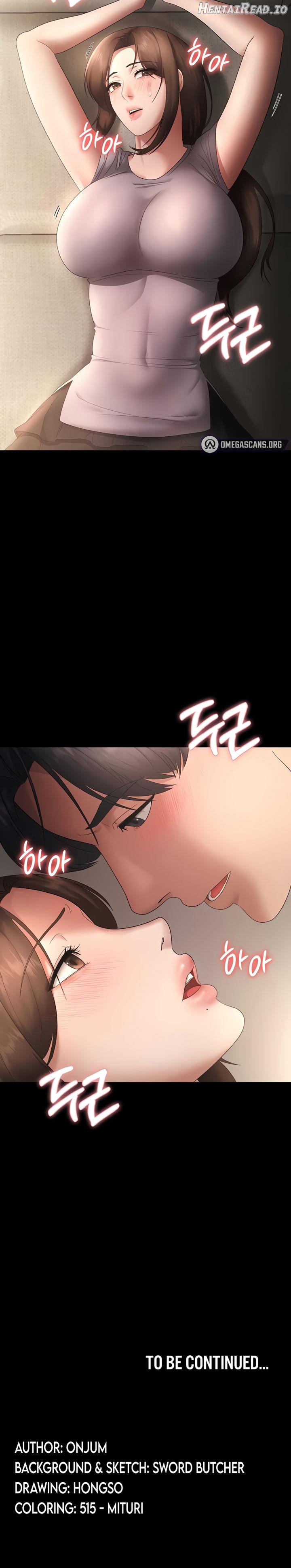 The Chairman’s Wife Chapter 43 - page 16