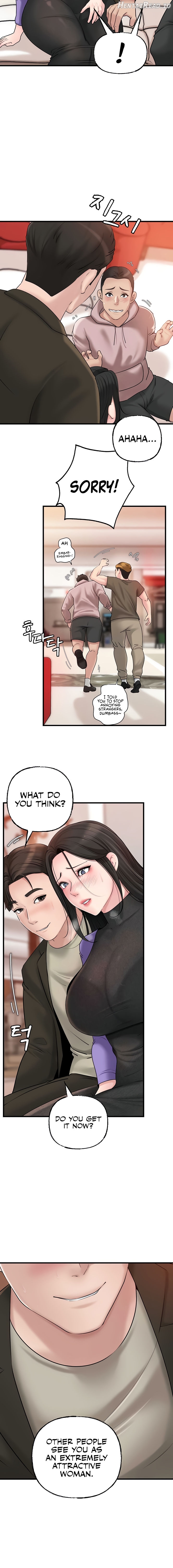 Not the Daughter, but the Mother Chapter 37 - page 6