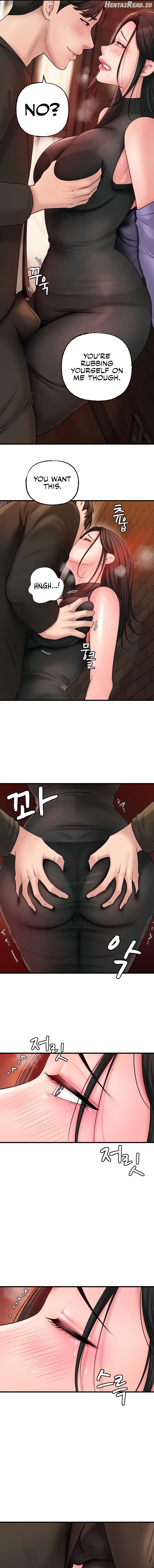 Not the Daughter, but the Mother Chapter 38 - page 7