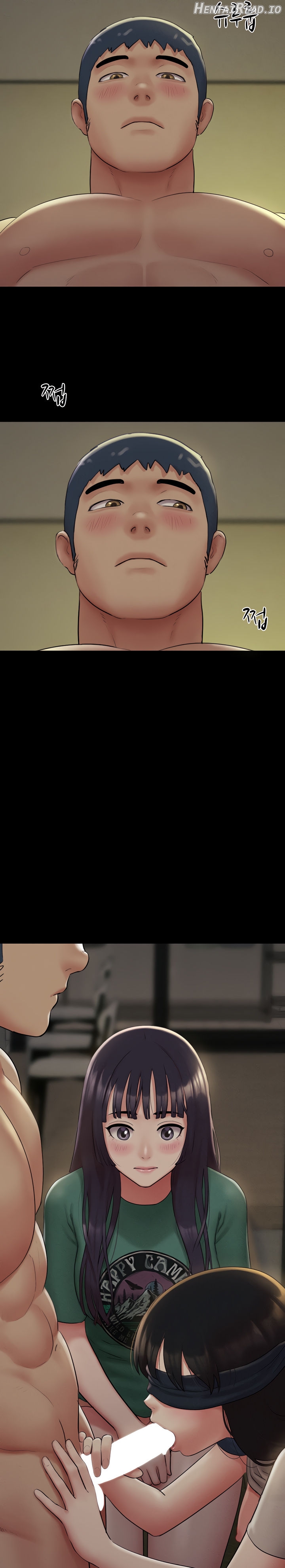 Soeun - Manhwa Chapter 34 - page 17