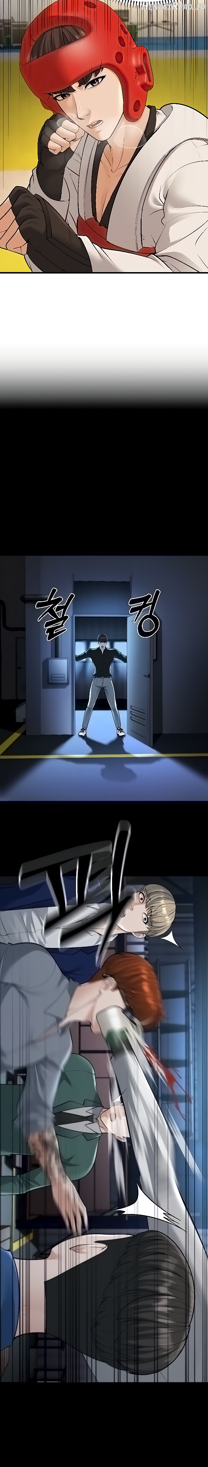 A Young Auntie Chapter 24 - page 4