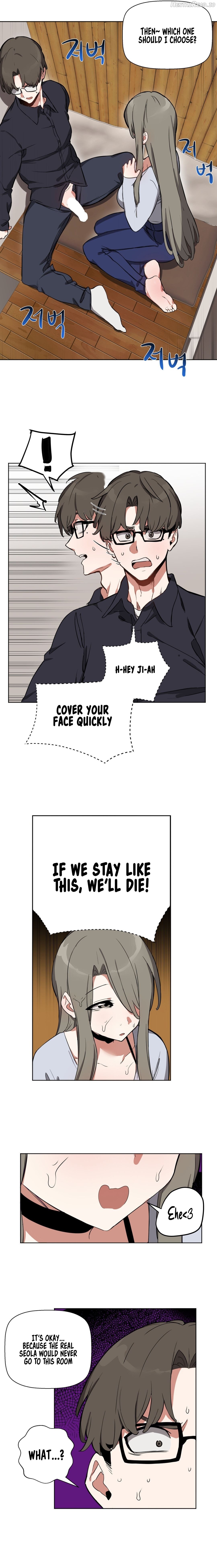 Alt Account Trap! Chapter 13 - page 2