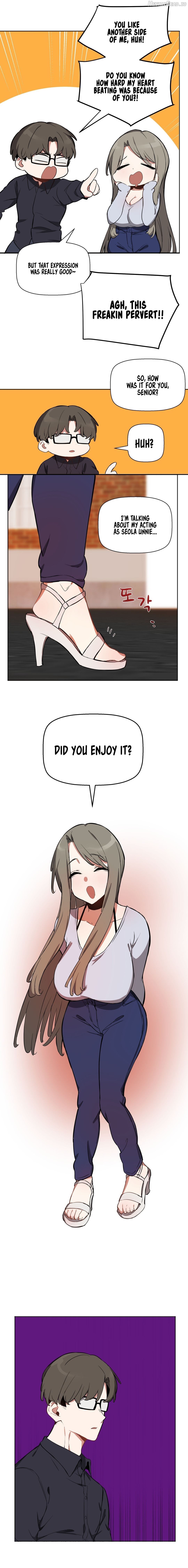 Alt Account Trap! Chapter 13 - page 15