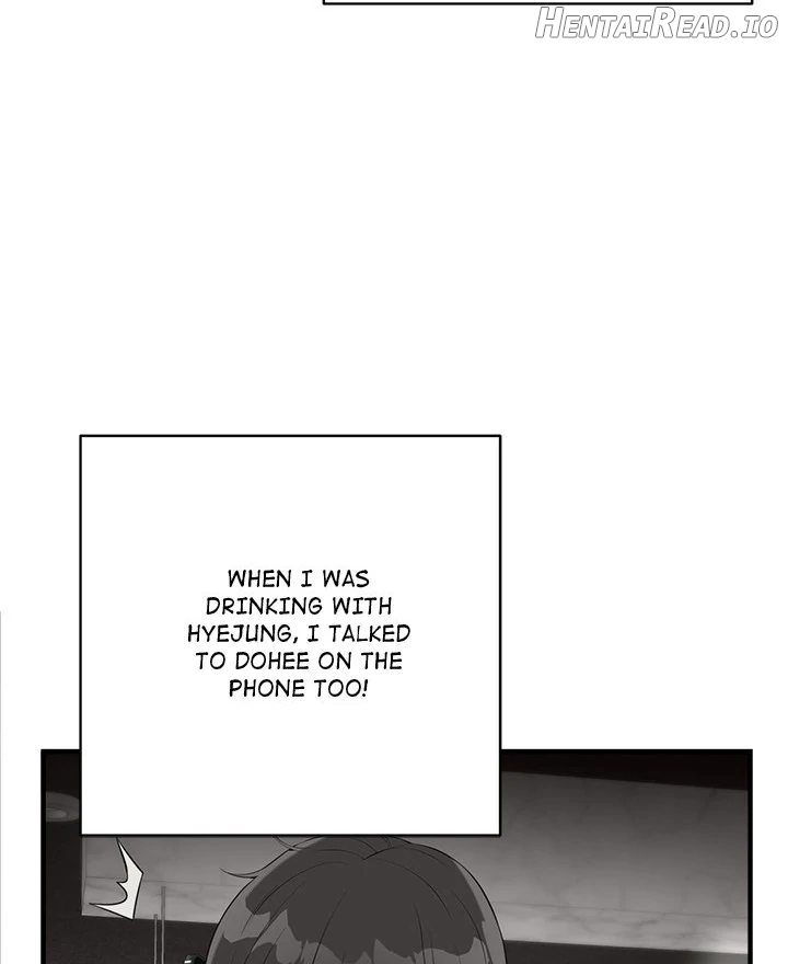 My Other Girlfriend Chapter 20 - page 106