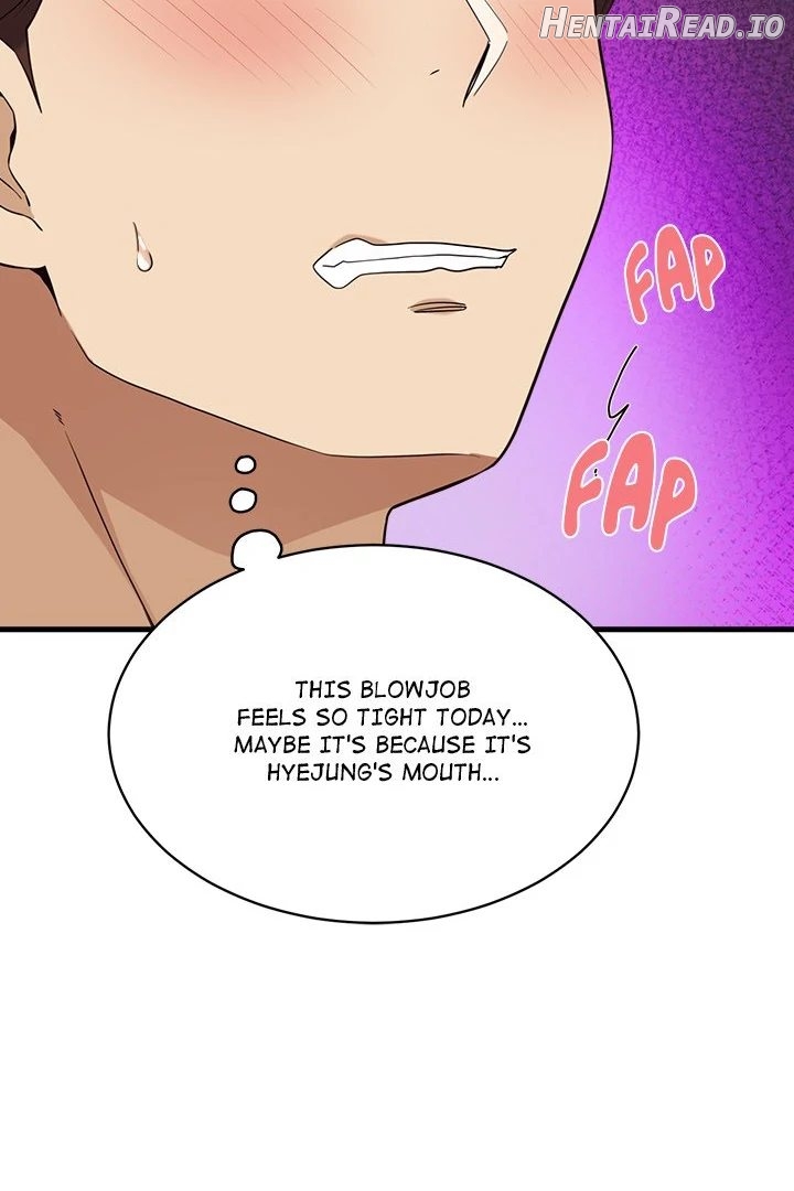 My Other Girlfriend Chapter 20 - page 12