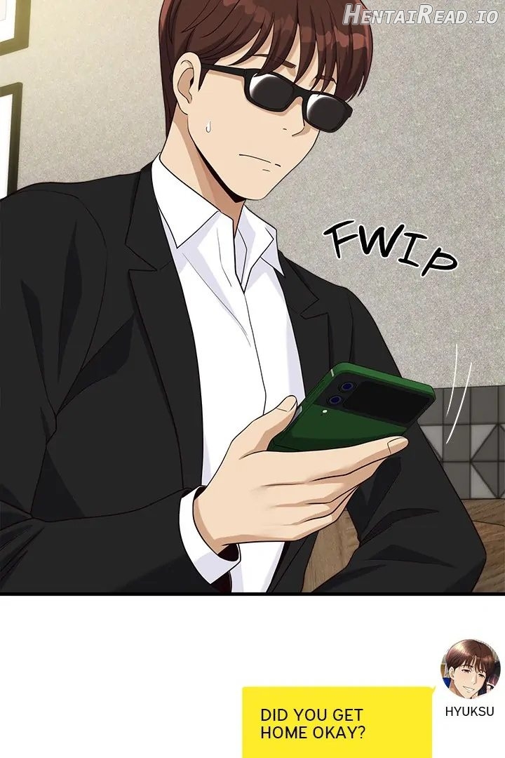 My Other Girlfriend Chapter 22 - page 127