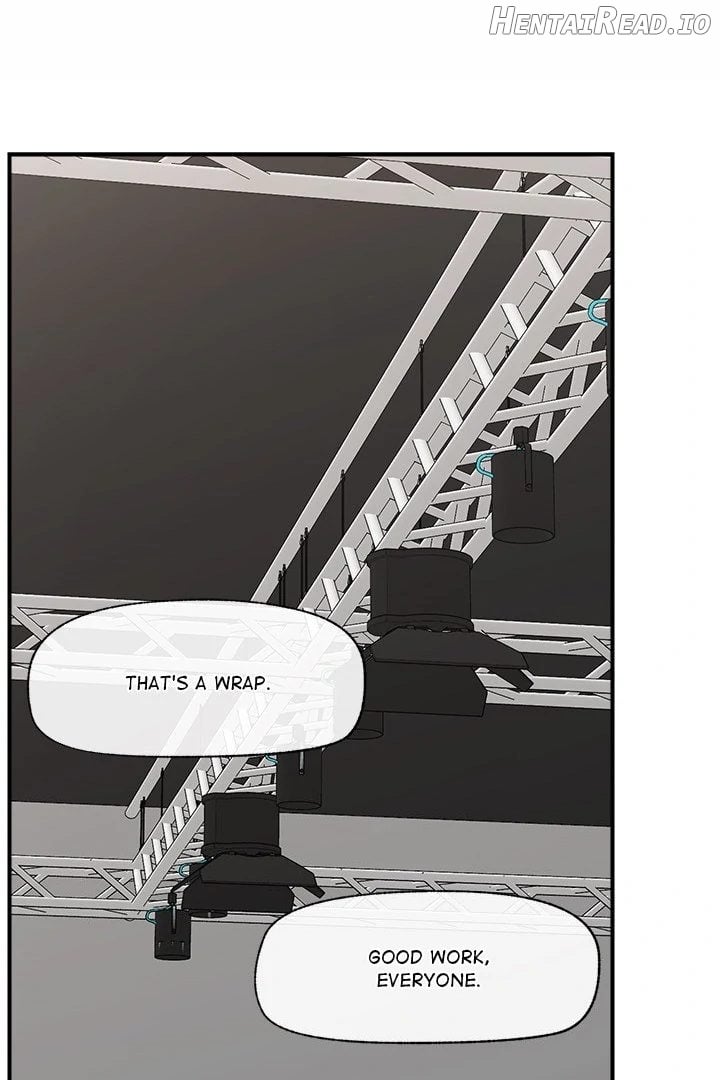 Hypnotist Security Guard Chapter 22 - page 108