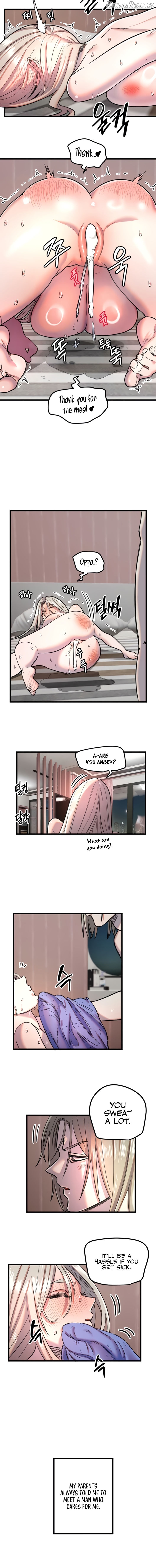Manitto - Manhwa Chapter 24 - page 12