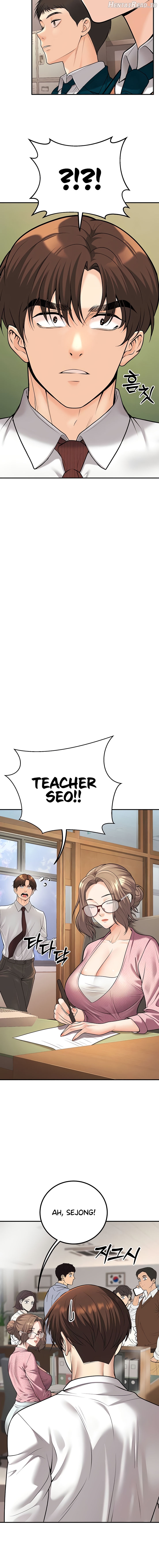 My Students Who Became Parents Chapter 20 - page 12