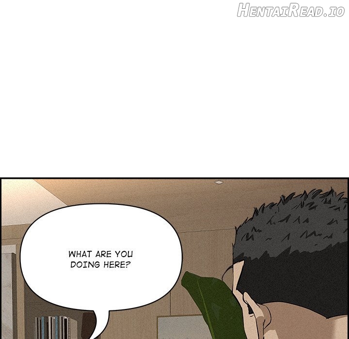 Milf Guard Chapter 17 - page 121