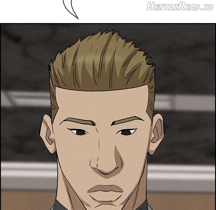 Milf Guard Chapter 17 - page 126