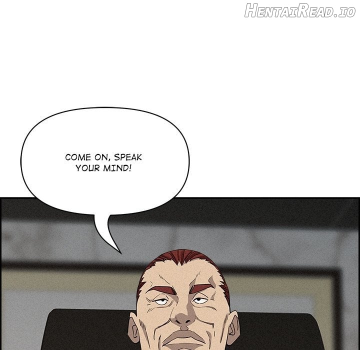 Milf Guard Chapter 17 - page 136