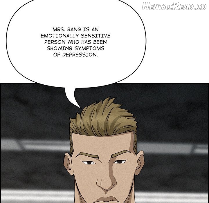 Milf Guard Chapter 17 - page 138