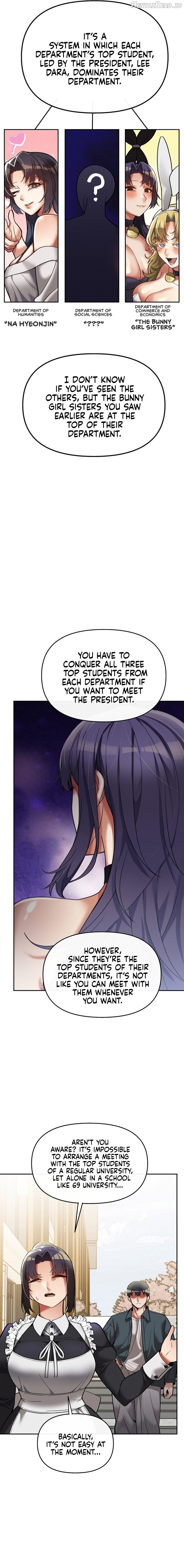69 University Chapter 15 - page 2