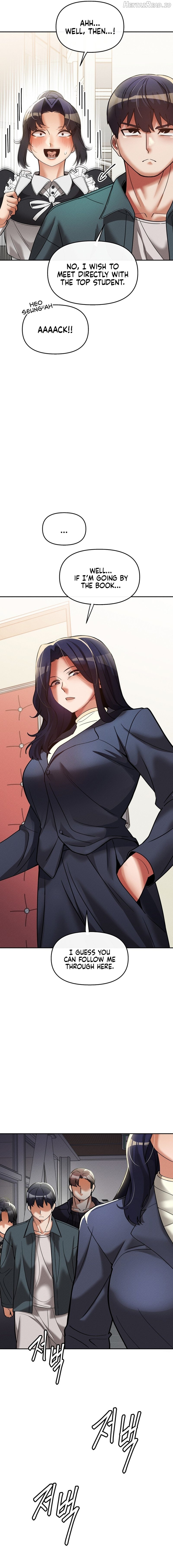 69 University Chapter 15 - page 12