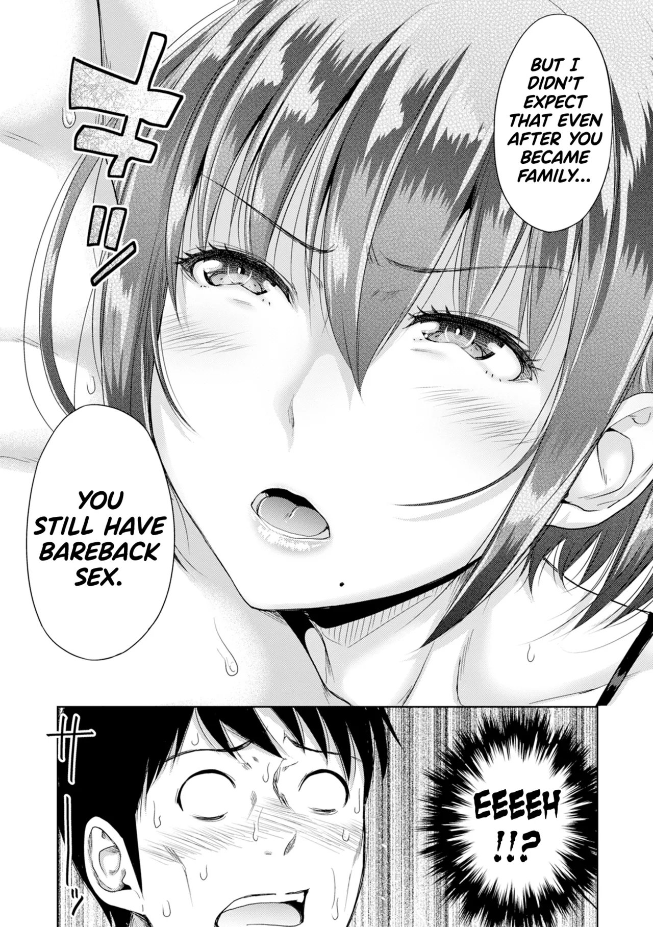 Hatsukoi no Hito Ch.0.5-2 Chapter 5 - page 5