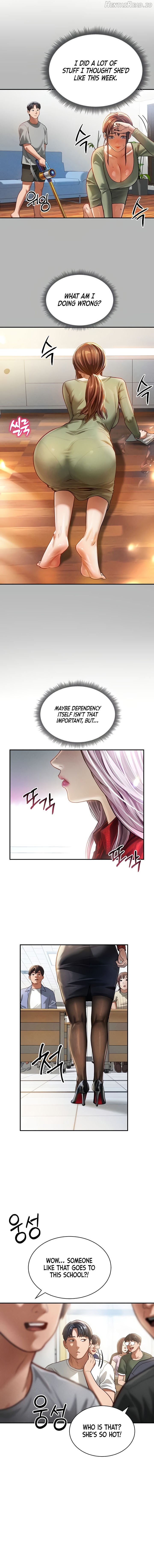 My Eyes Now See Desire Chapter 17 - page 6