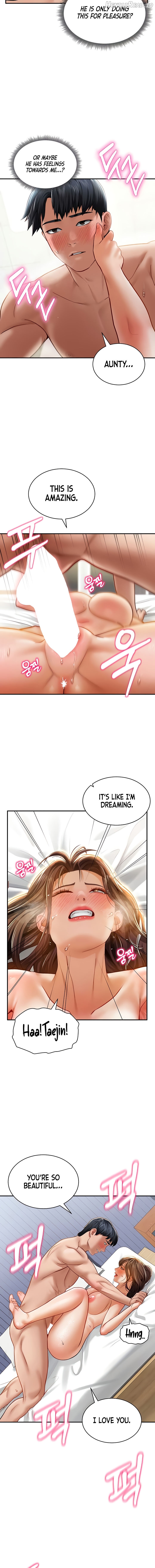 My Eyes Now See Desire Chapter 19 - page 14