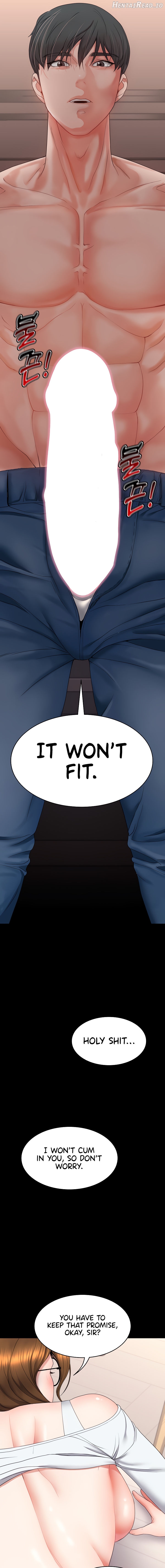 Amazing Reincarnation Chapter 18 - page 11