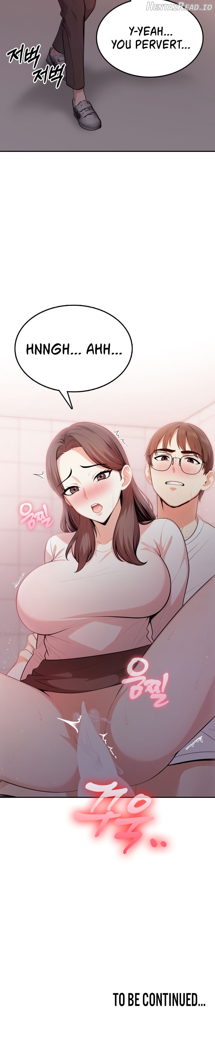 My Friend’s Mom, The Ideal MILF Chapter 17 - page 16
