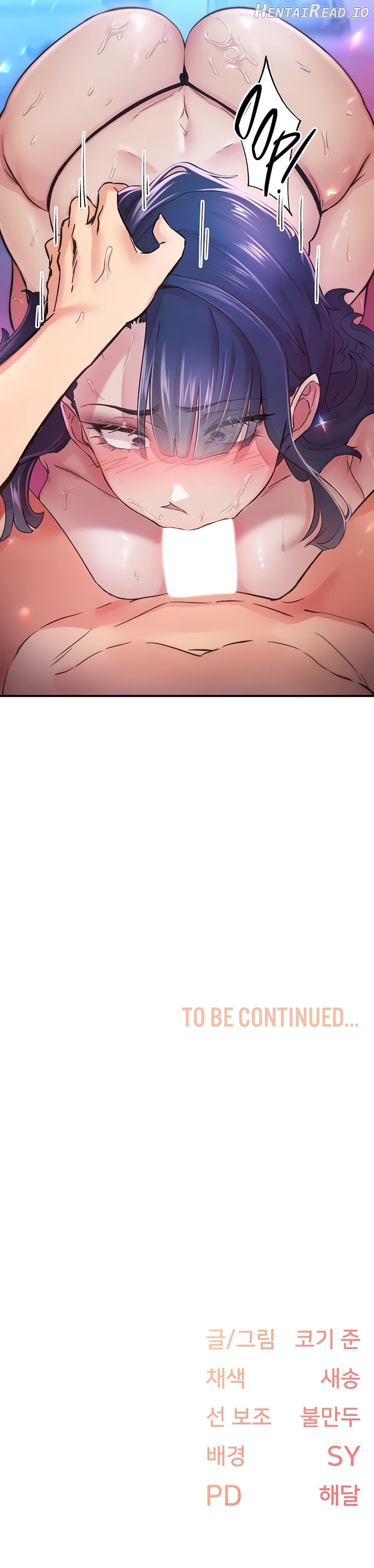 Tremors - Manhwa Chapter 15 - page 12