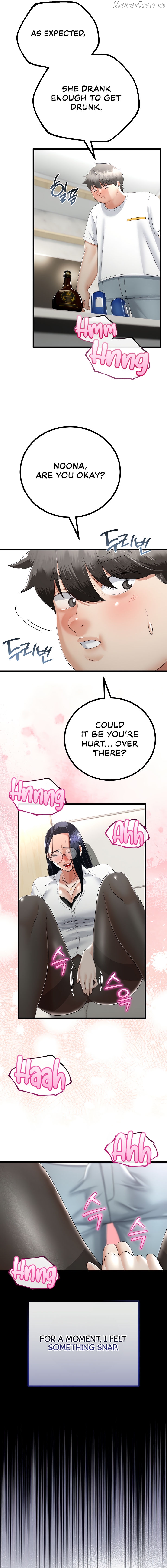 My Stepmom Has Returned Chapter 19 - page 11