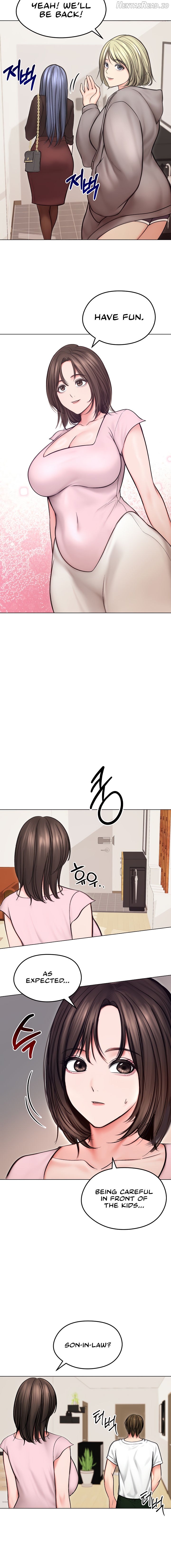 Runaway Wife Chapter 13 - page 16