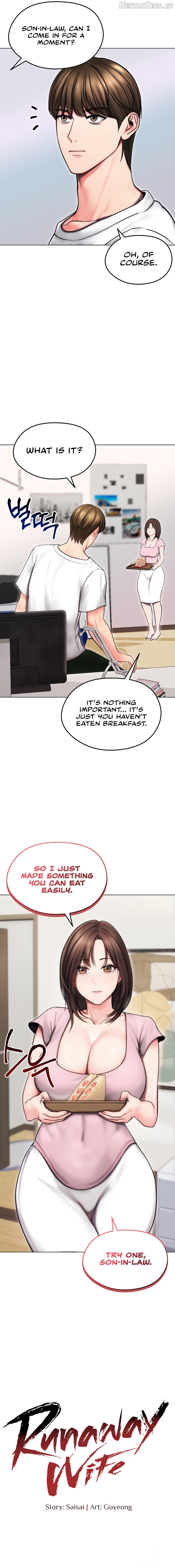 Runaway Wife Chapter 14 - page 3