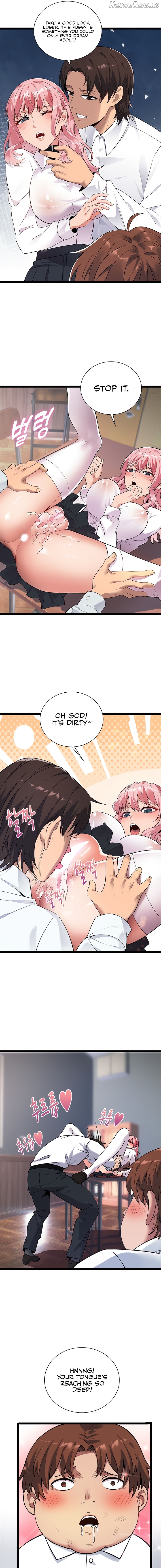 Secret Massage Chapter 16 - page 7