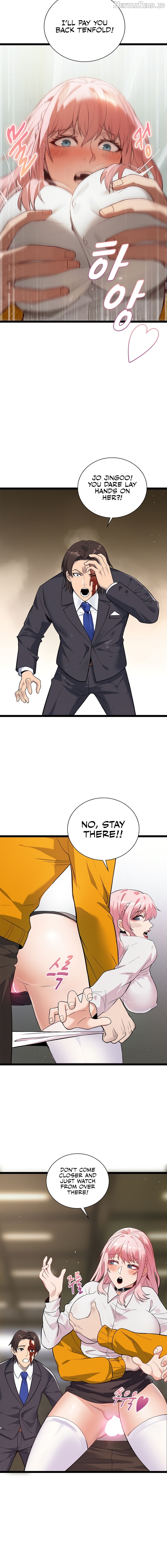 Secret Massage Chapter 17 - page 12