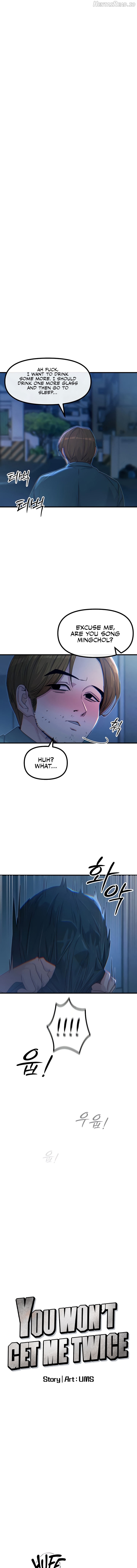 You Won’t Get Me Twice Chapter 13 - page 1