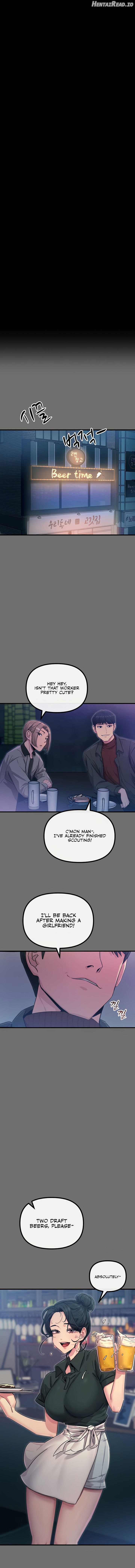 You Won’t Get Me Twice Chapter 15 - page 1