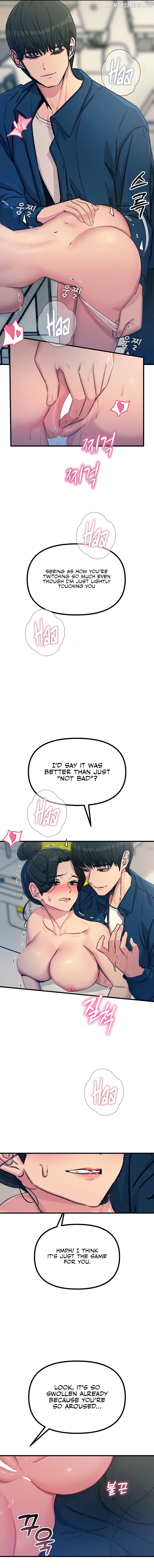 You Won’t Get Me Twice Chapter 15 - page 15