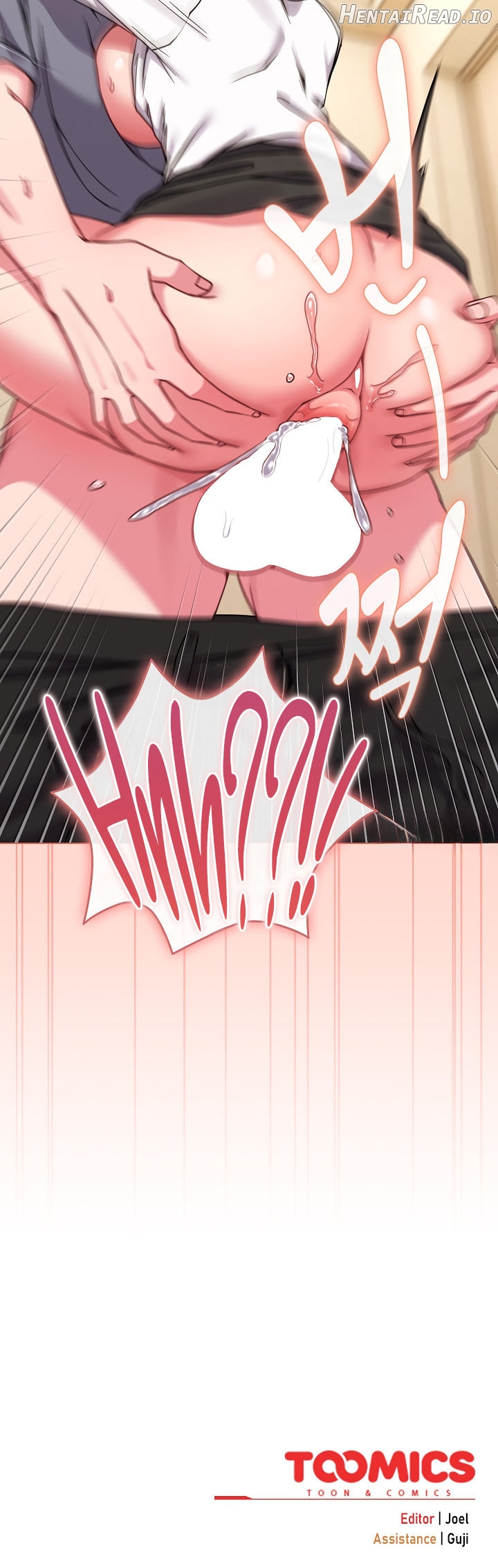 But You’re the Same Age as My Daughter?! Chapter 14 - page 16