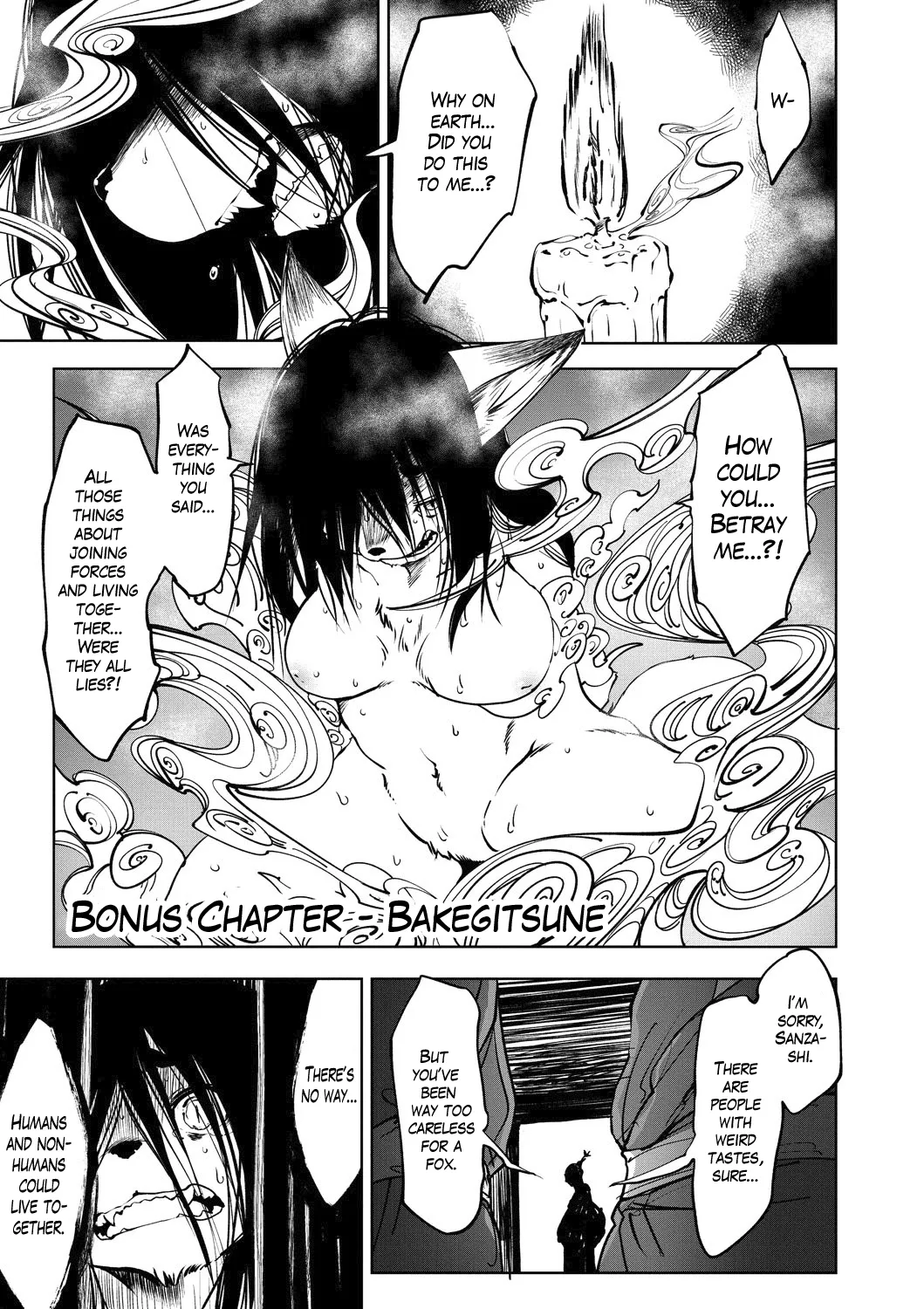 Oedo Bakemono Kaikitan ~Jingai Makurazoushi Chapter 1 - page 193