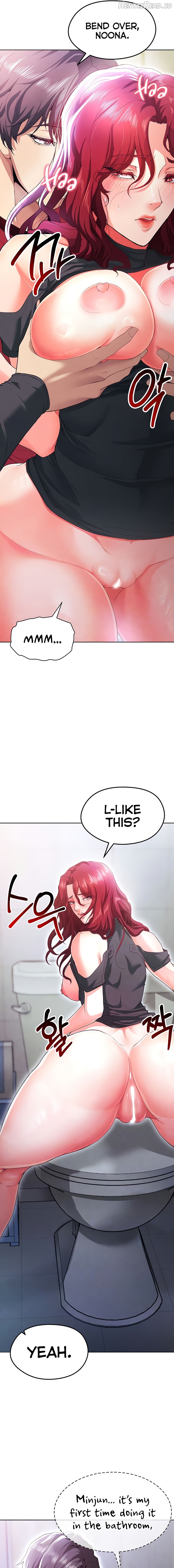 The Hottie’s Good at Football Chapter 10 - page 3