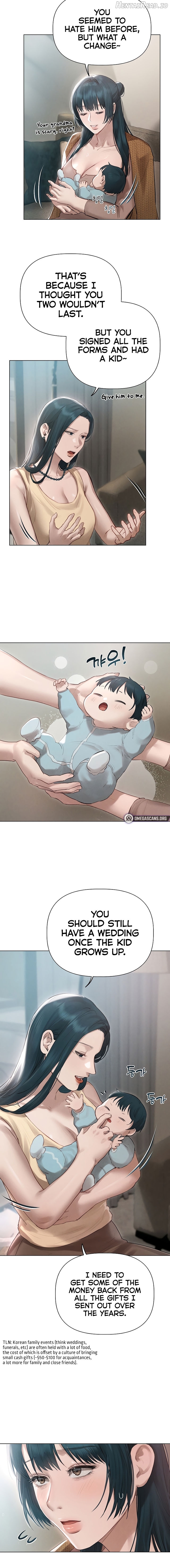 I Want to Get To Know You Chapter 12 - page 12