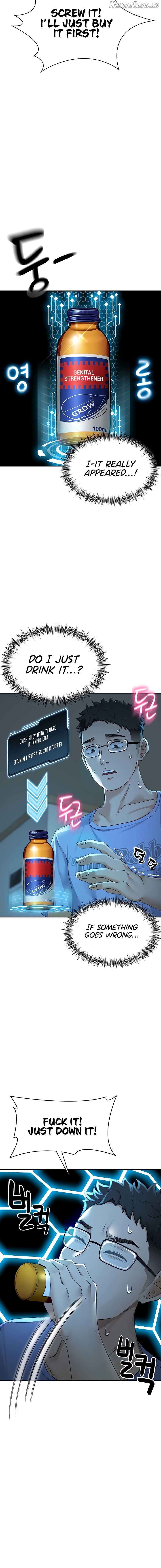 Rooftop Sex King Chapter 1 - page 16
