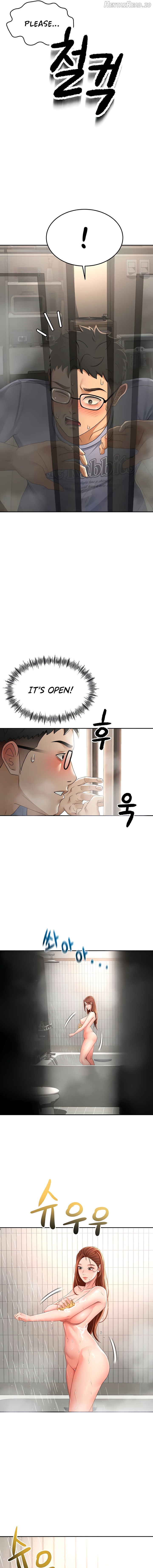 Rooftop Sex King Chapter 2 - page 11