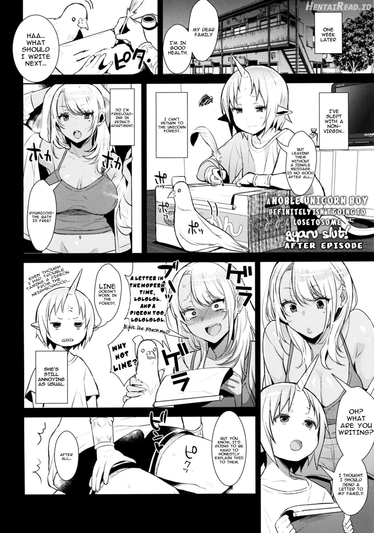 Oneshota Ibun-roku Vol. 1 Chapter 1 - page 23