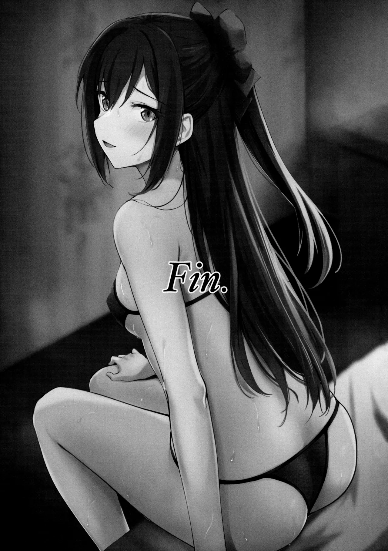 Nijiiro Gekijou e Youkoso Chapter 1 - page 28