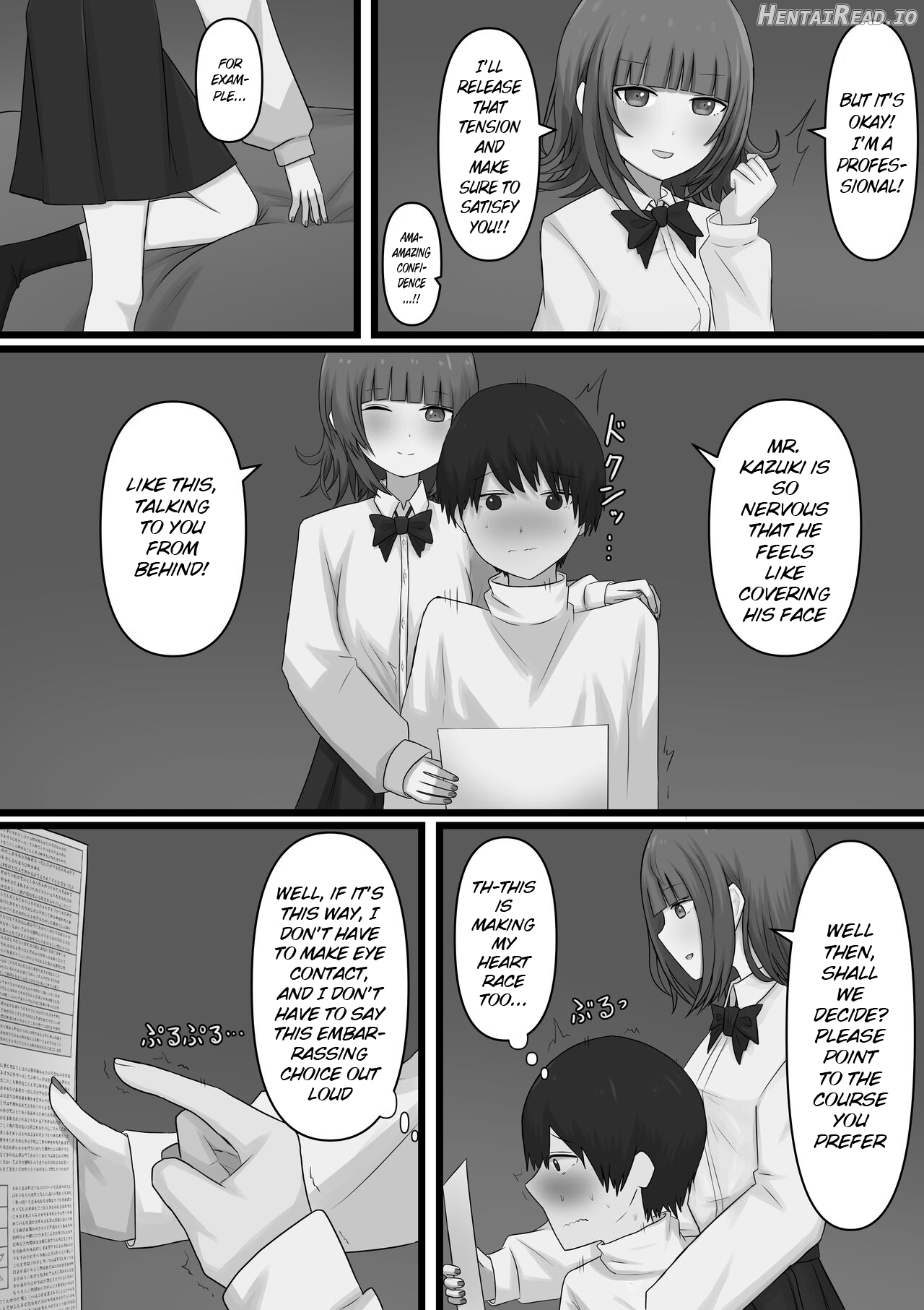 A Coward's Experience at an M Sensuality Club Chapter 1 - page 10