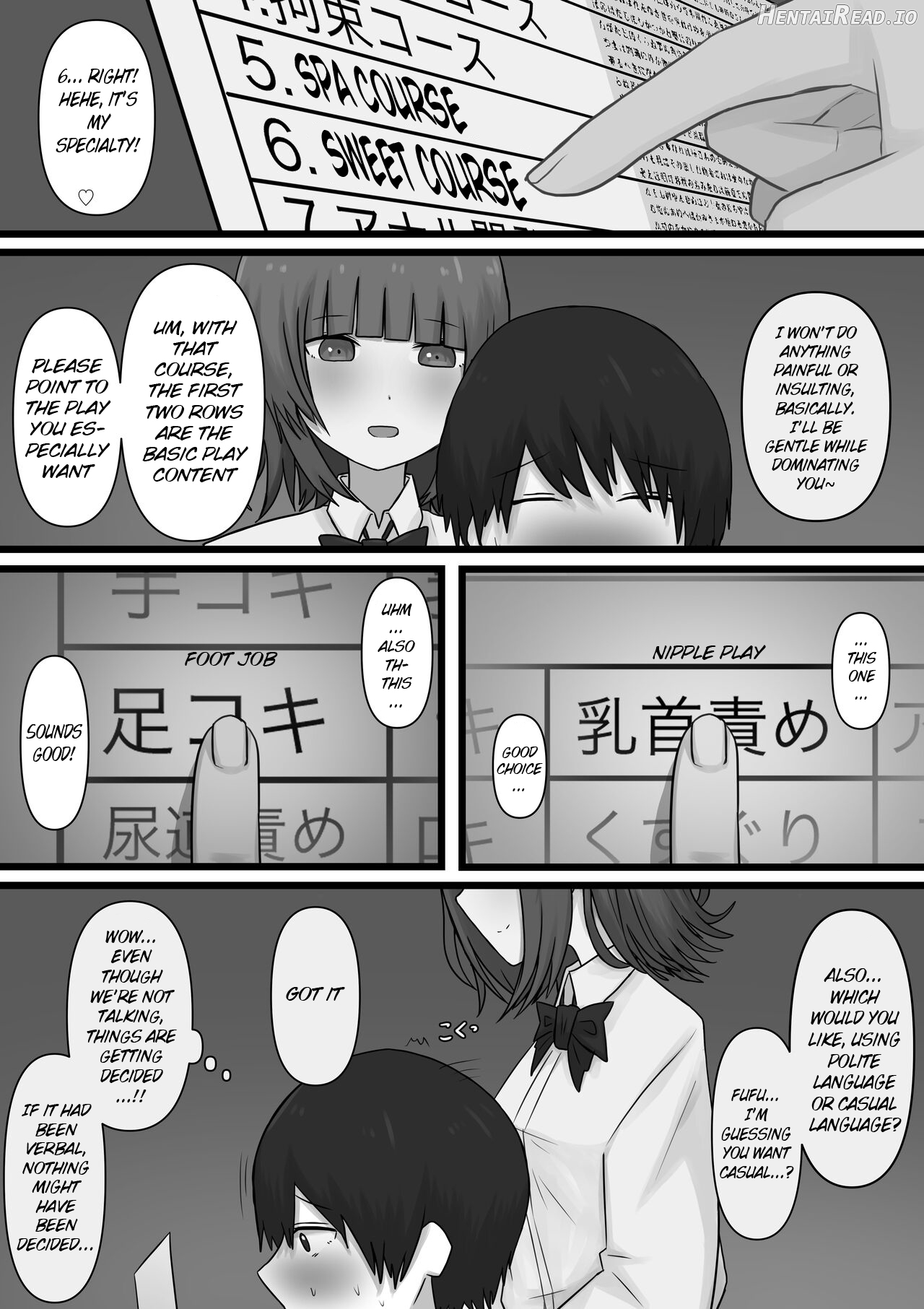 A Coward's Experience at an M Sensuality Club Chapter 1 - page 11