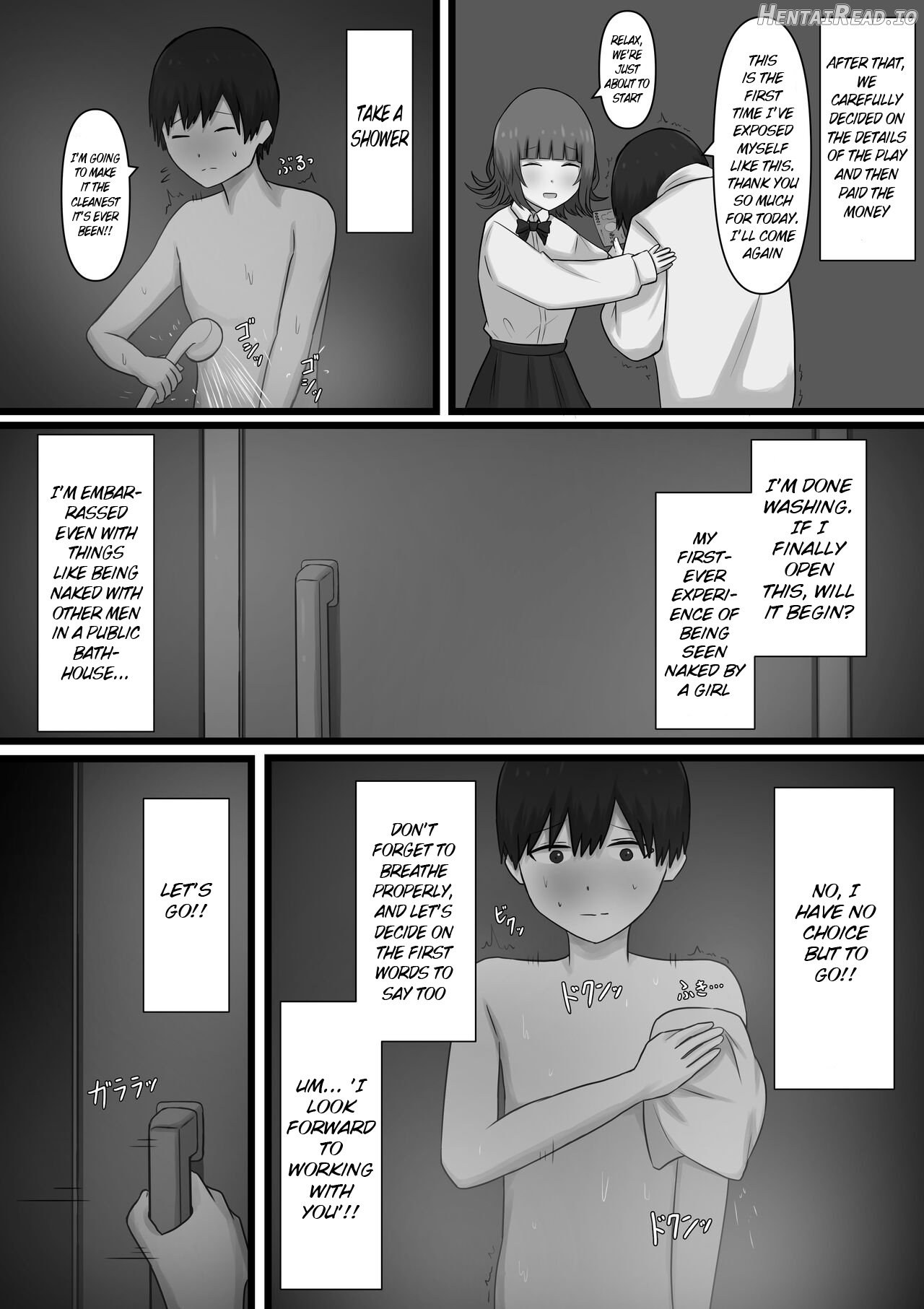 A Coward's Experience at an M Sensuality Club Chapter 1 - page 13