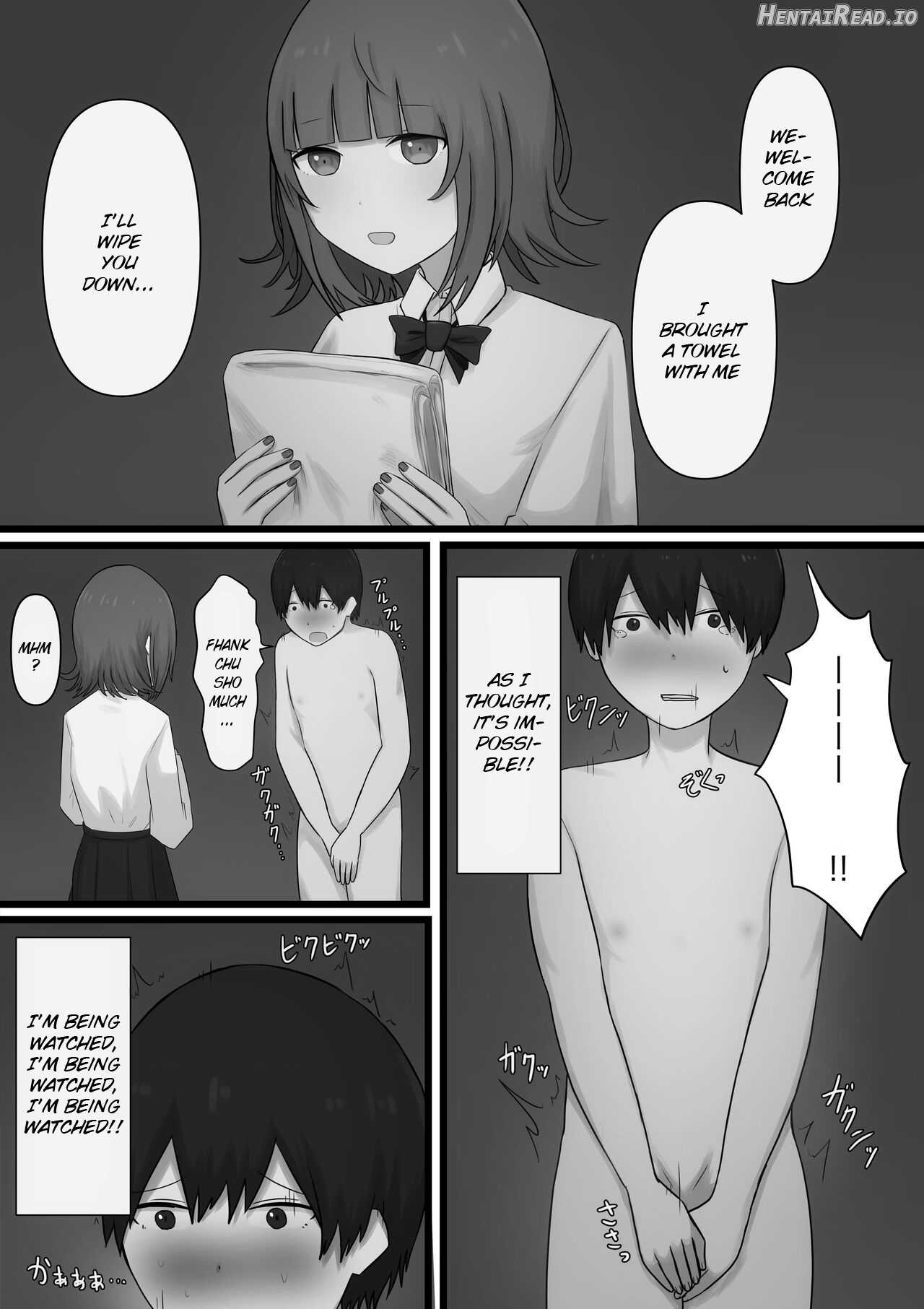 A Coward's Experience at an M Sensuality Club Chapter 1 - page 14