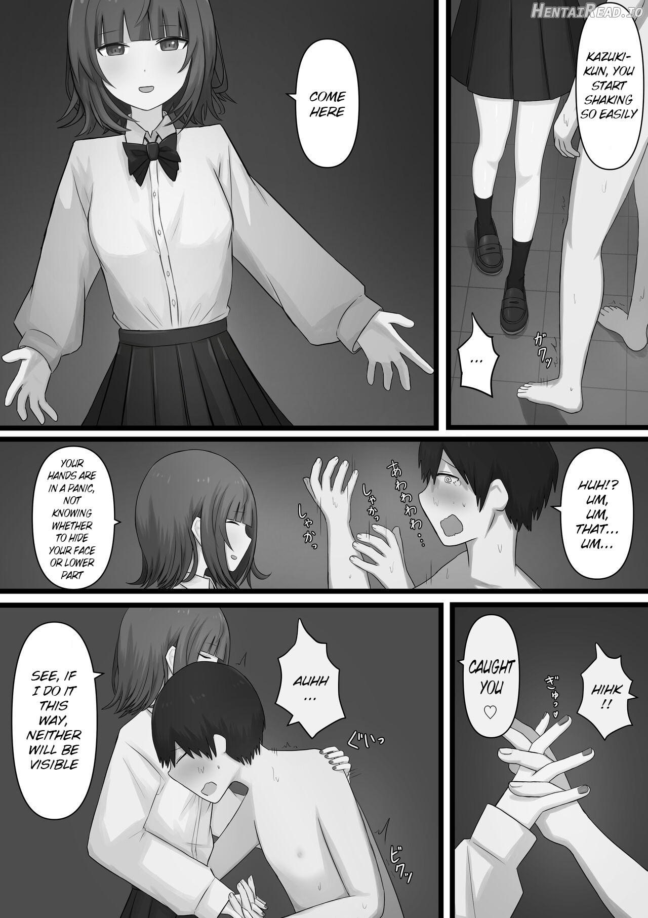 A Coward's Experience at an M Sensuality Club Chapter 1 - page 15