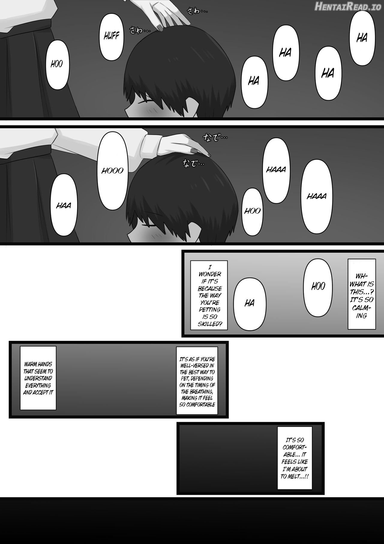 A Coward's Experience at an M Sensuality Club Chapter 1 - page 19
