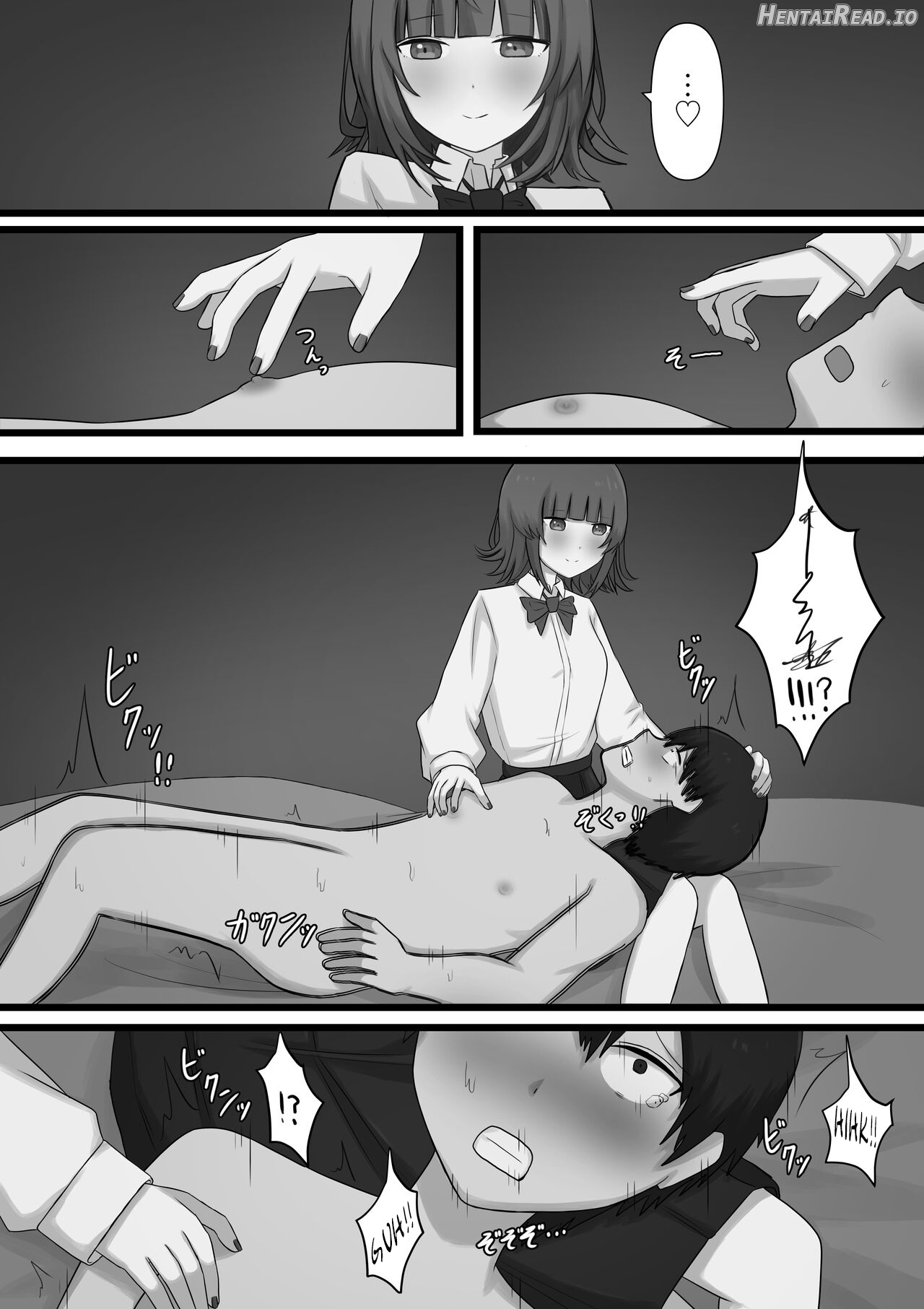 A Coward's Experience at an M Sensuality Club Chapter 1 - page 24