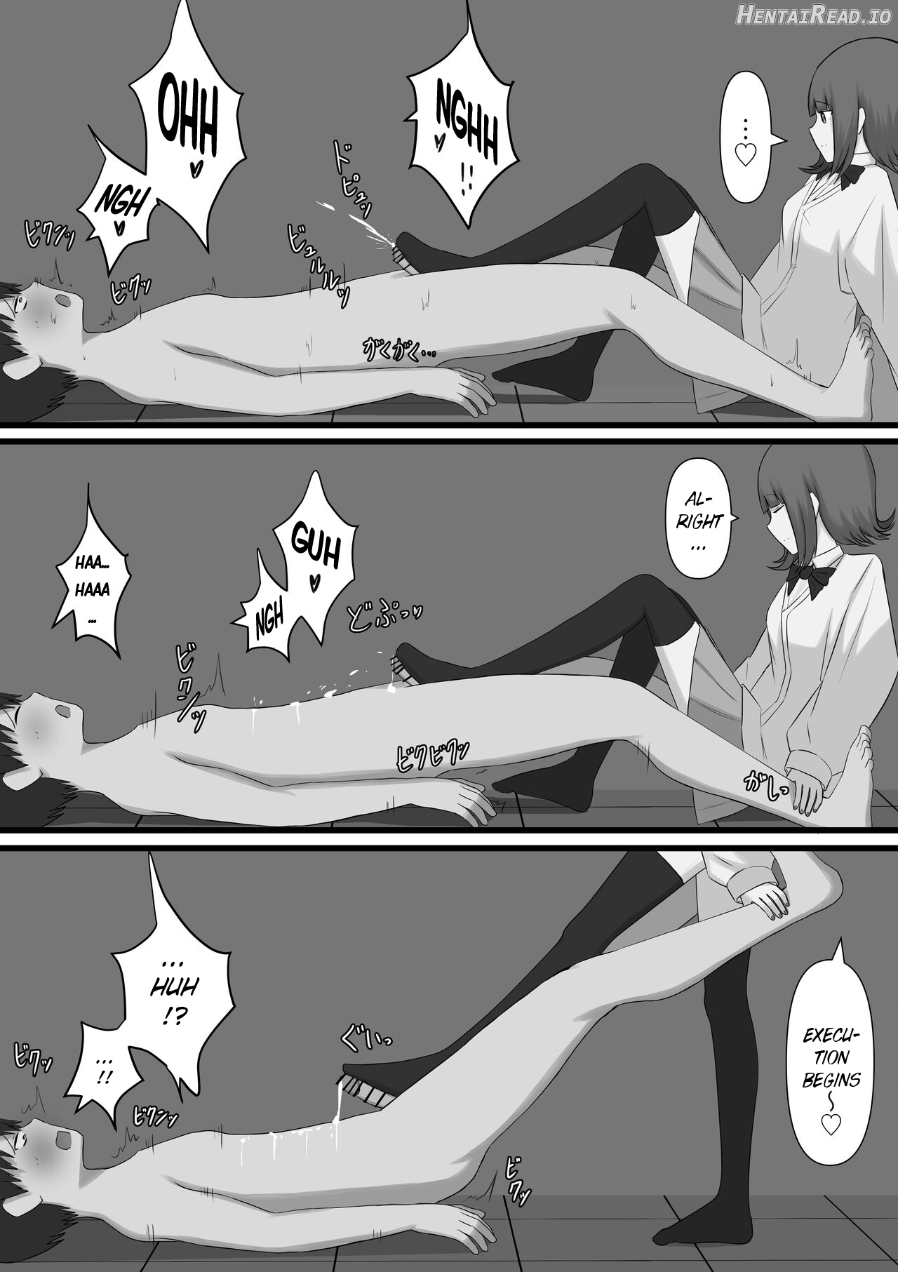 A Coward's Experience at an M Sensuality Club Chapter 1 - page 66